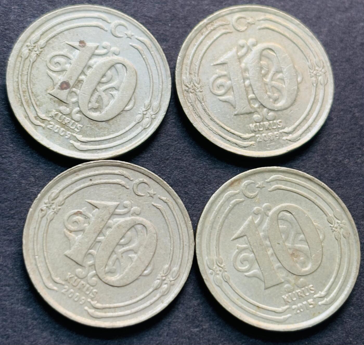 文馨钱币收藏第 284 场，【 长期接收代拍品】老藏家拍品南朝鲜李承晚时期货币，泰国大型纪念币，土耳其各时期及各国套币场 2009-2015 年土耳其 10 库鲁 4 枚