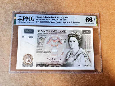 【Blue Auction】世界纸币精拍第757期——18级TOP拍卖/信誉/品质/专业/高效💫 - 【a版无47】英国 D序列 1981-88年50镑 PMG66EPQ 