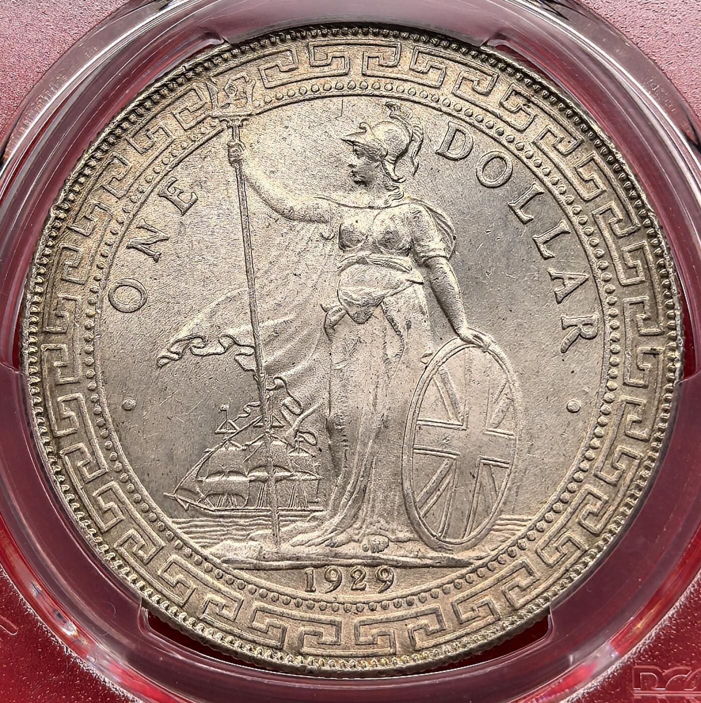 纫秋兰以为佩·凡希社微拍感恩专场 1929B站洋港光壹元PCGS-MS64，光泽柔美，底板丝滑无瑕的一枚！