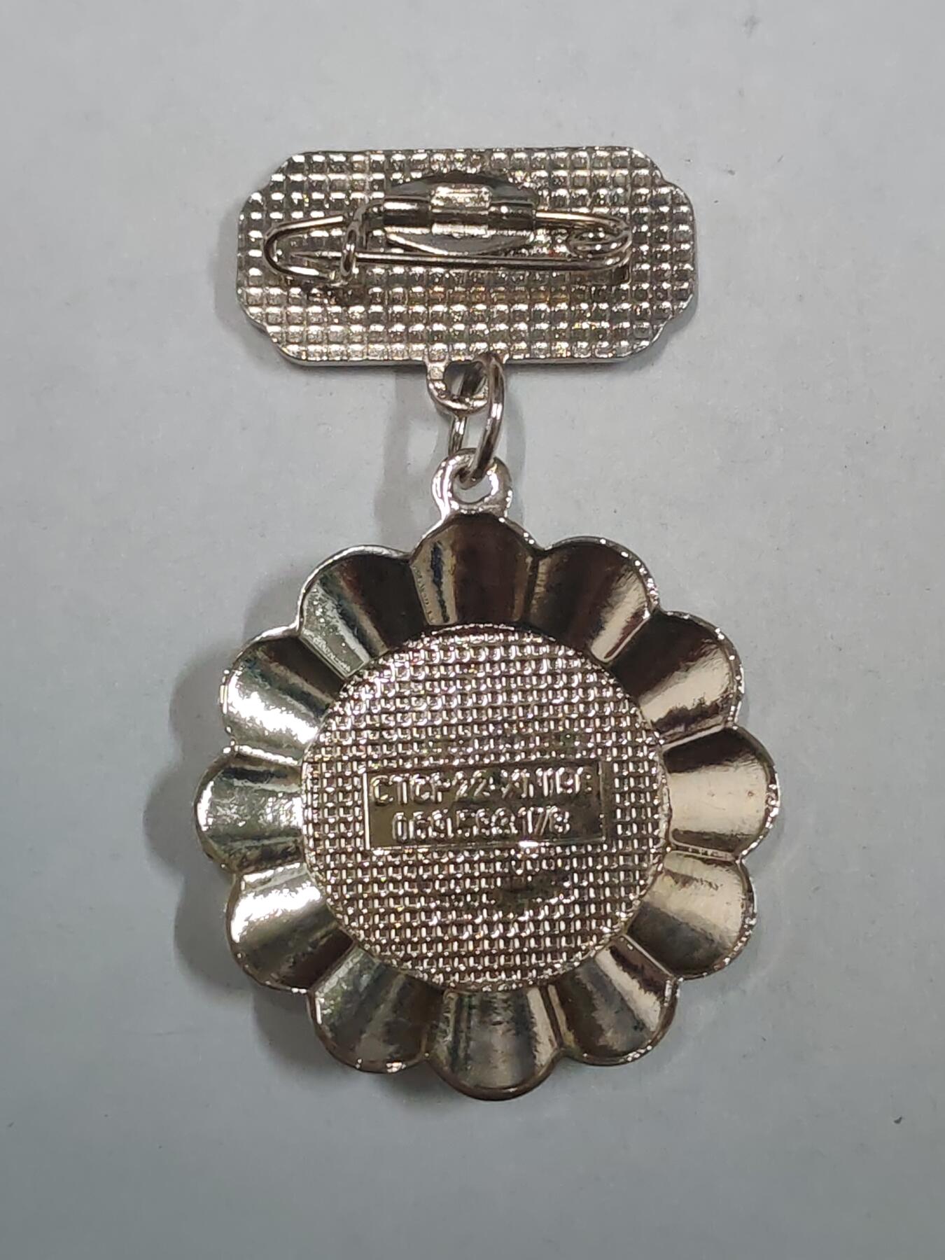 韵星假日拍卖第三十一期 -- Rimey Holidays Auction 31