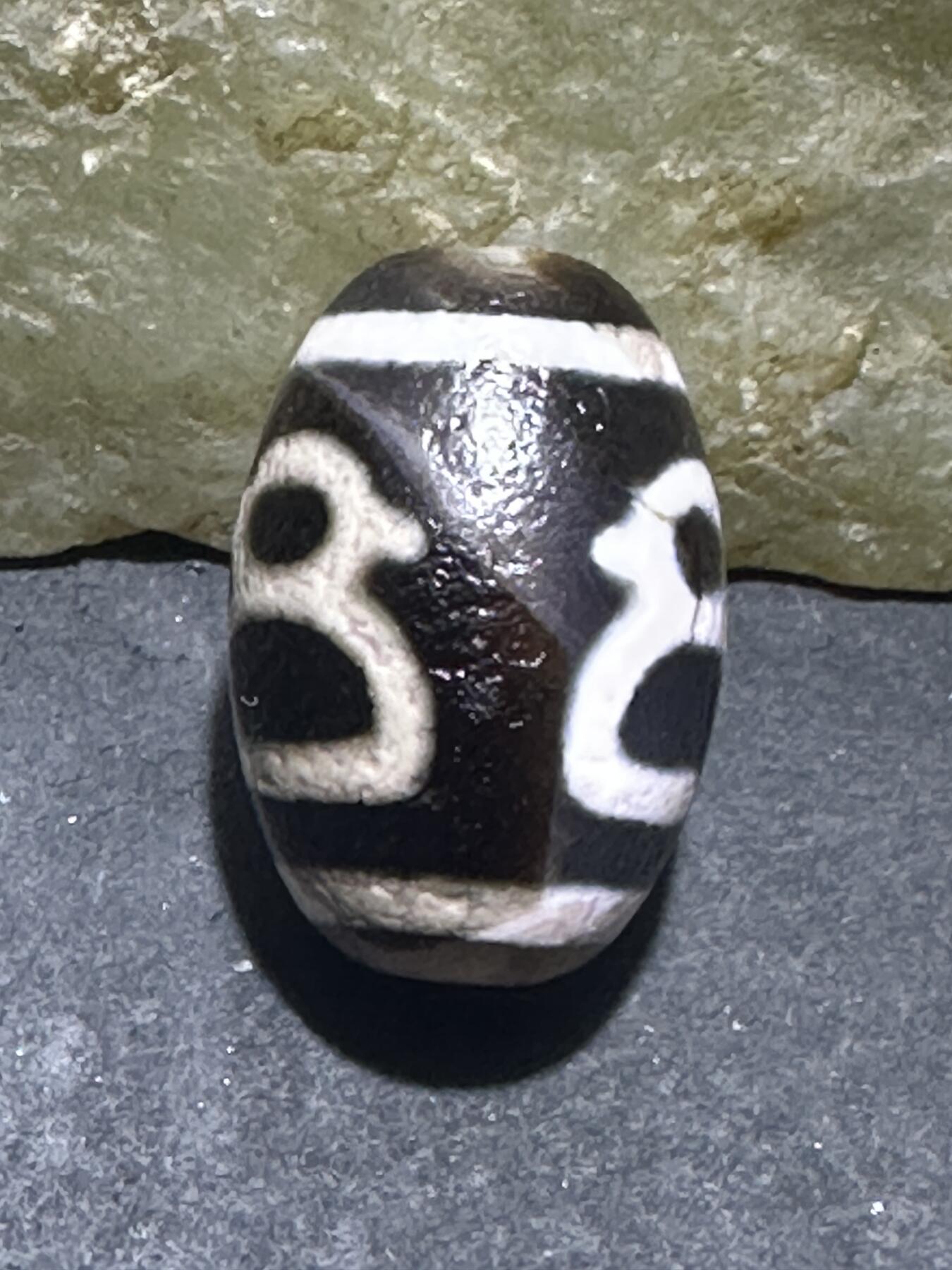 仅此一颗，精品藏传黑白玉髓财神天珠一颗