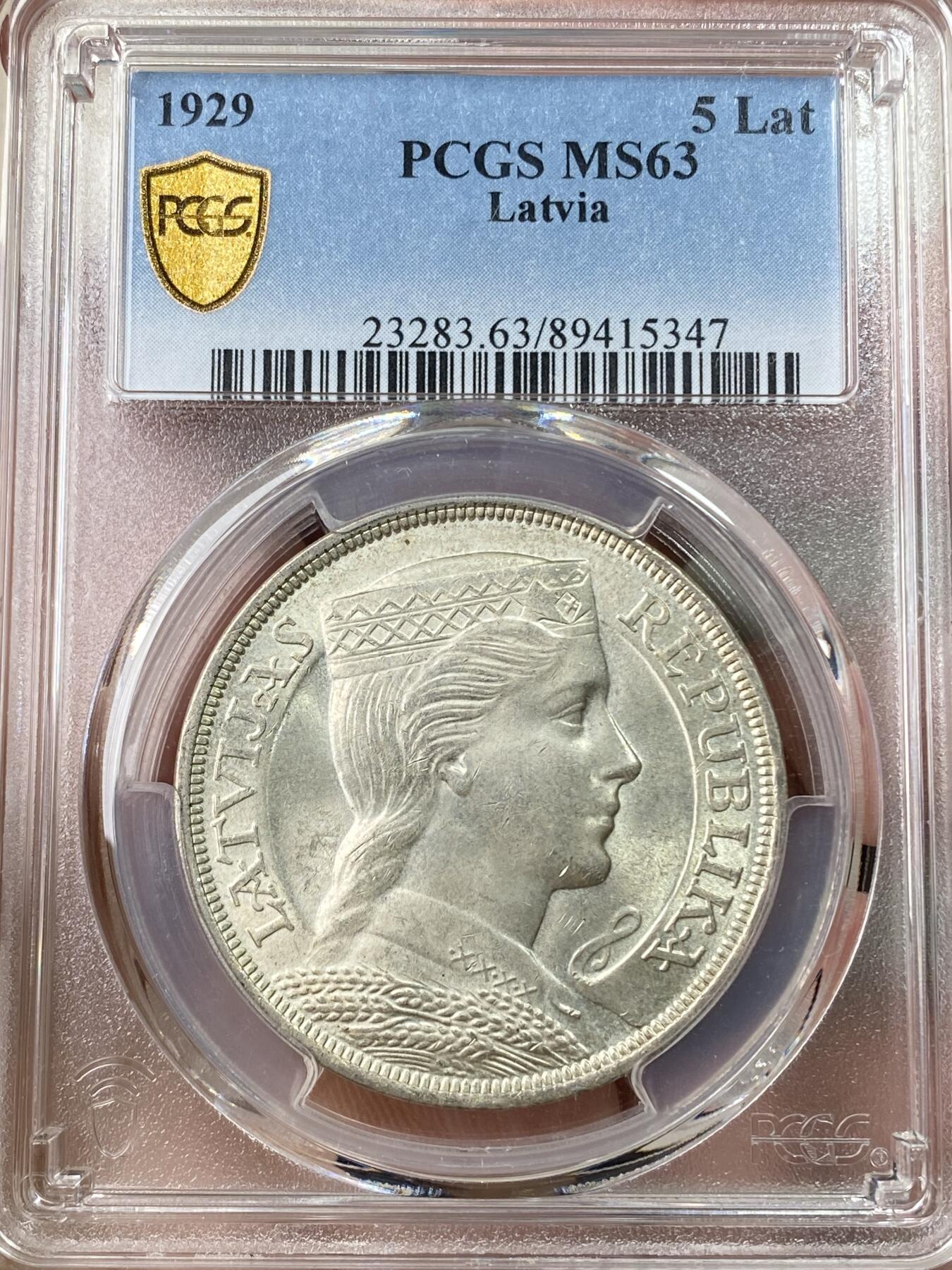 万国钱币拍卖第056期