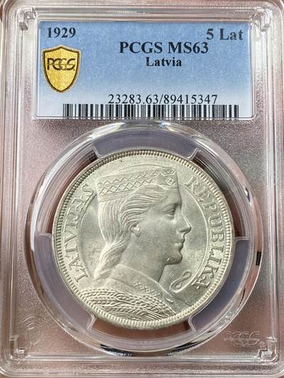 万国钱币拍卖第056期 - PCGS MS63 1929拉脱维亚谷物女神5拉特银币 原味黄油转光