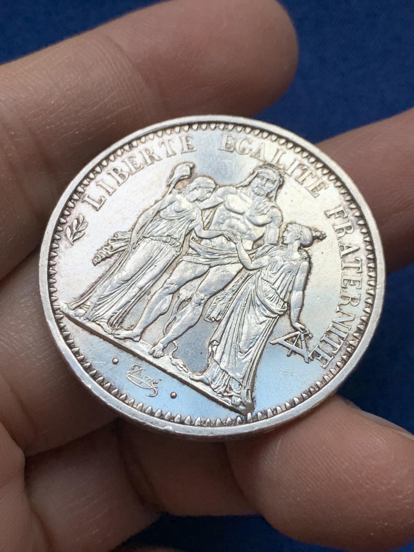 《竞宝斋》第443场 周日，周一，2场连拍 （全场包邮） 法国1967年大力神10法郎银币