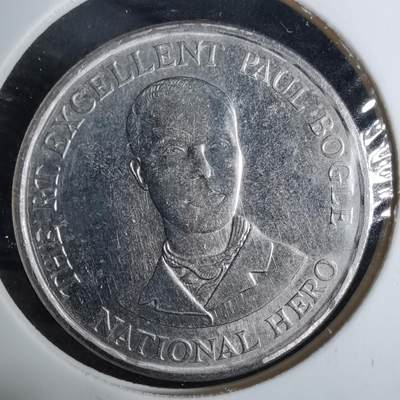 沼泽如烟--第918场 - 牙买加1993年10分