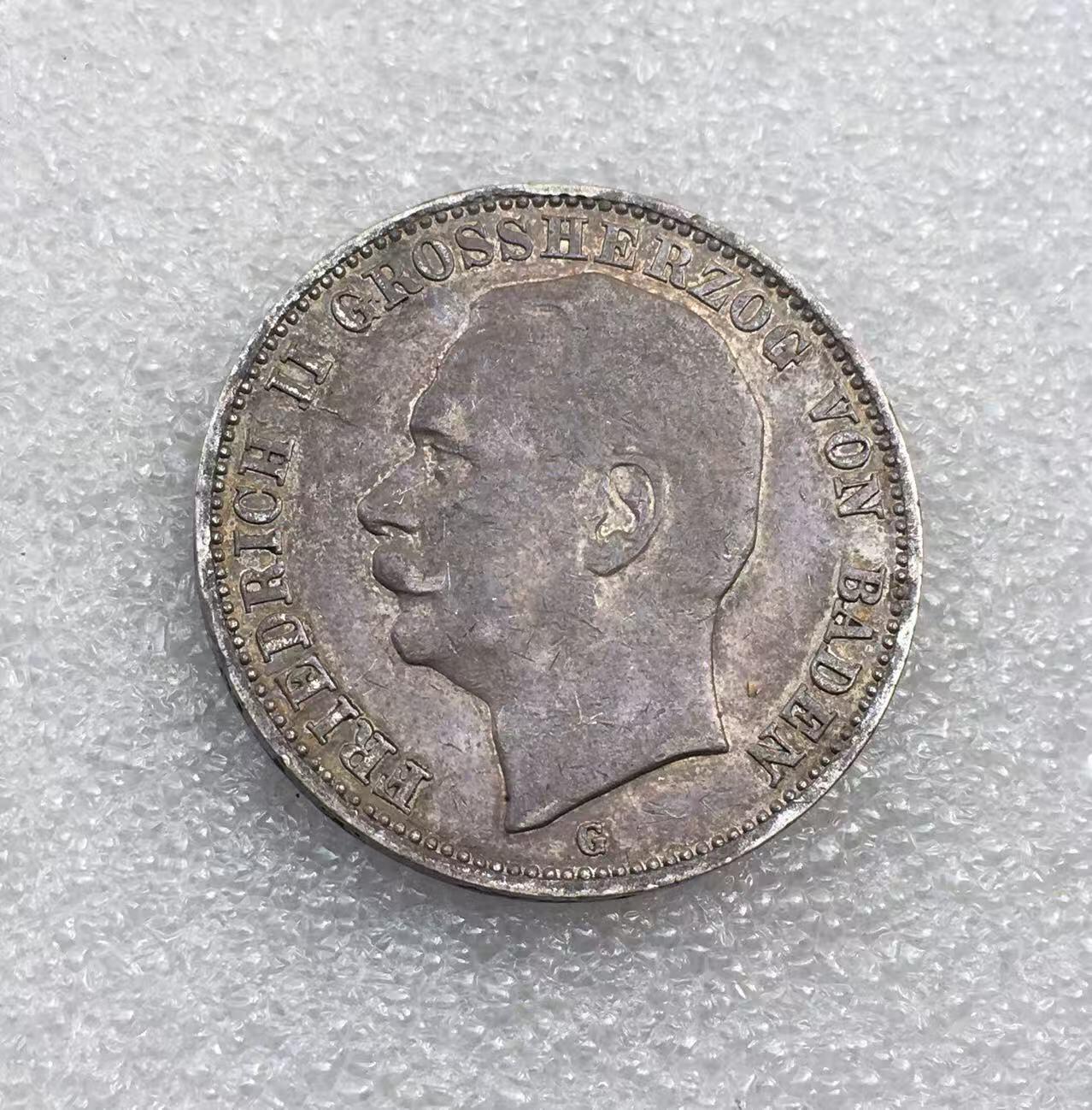 世界钱币专场拍卖 每周二开拍