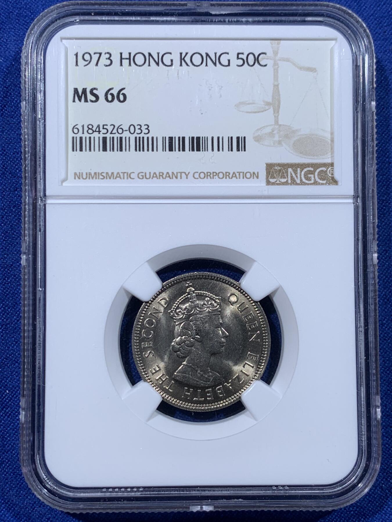 《竞宝斋》第443场 周日，周一，2场连拍 （全场包邮） NGC MS66 香港1973年伊丽莎白二世高冠五毫