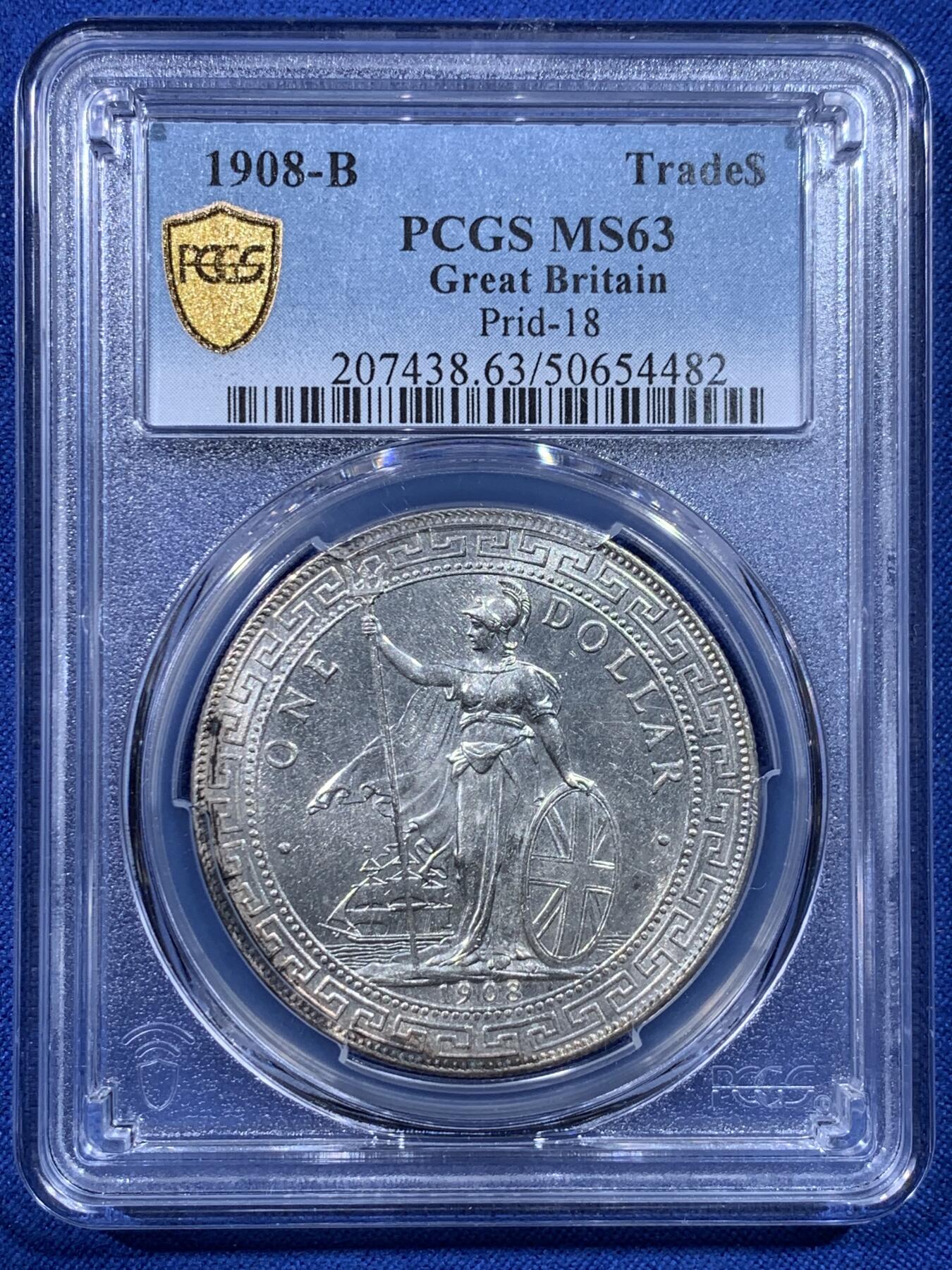 《竞宝斋》第443场 周日，周一，2场连拍 （全场包邮） PCGS MS63 英国 1908年B版 站洋银元