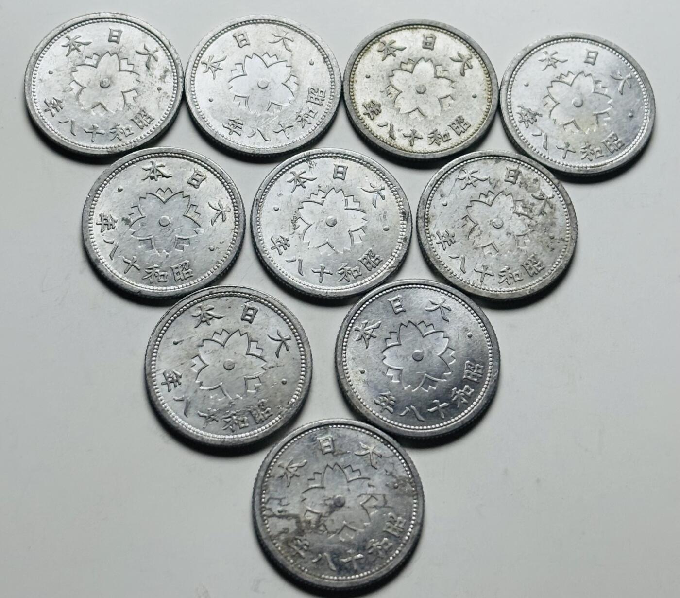 文馨钱币收藏第 284 场，【 长期接收代拍品】老藏家拍品南朝鲜李承晚时期货币，泰国大型纪念币，土耳其各时期及各国套币场 日本昭和 18 年十钱，1 克版 10 枚