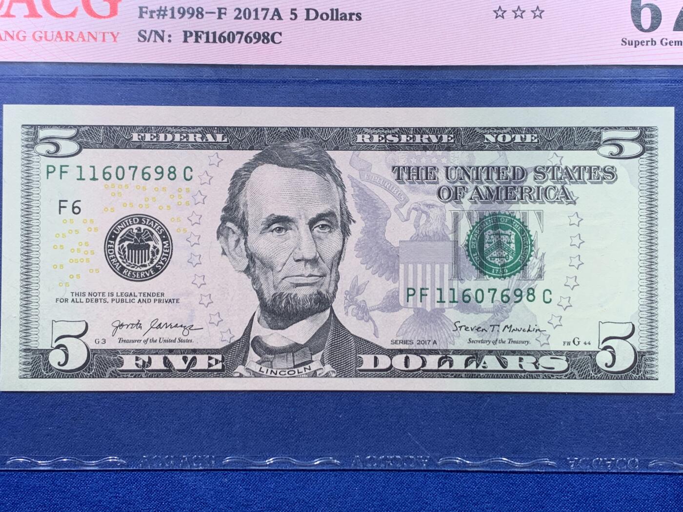 《竞宝斋》第443场 周日，周一，2场连拍 （全场包邮） ACG 67EPQ 美国 2017年5美元