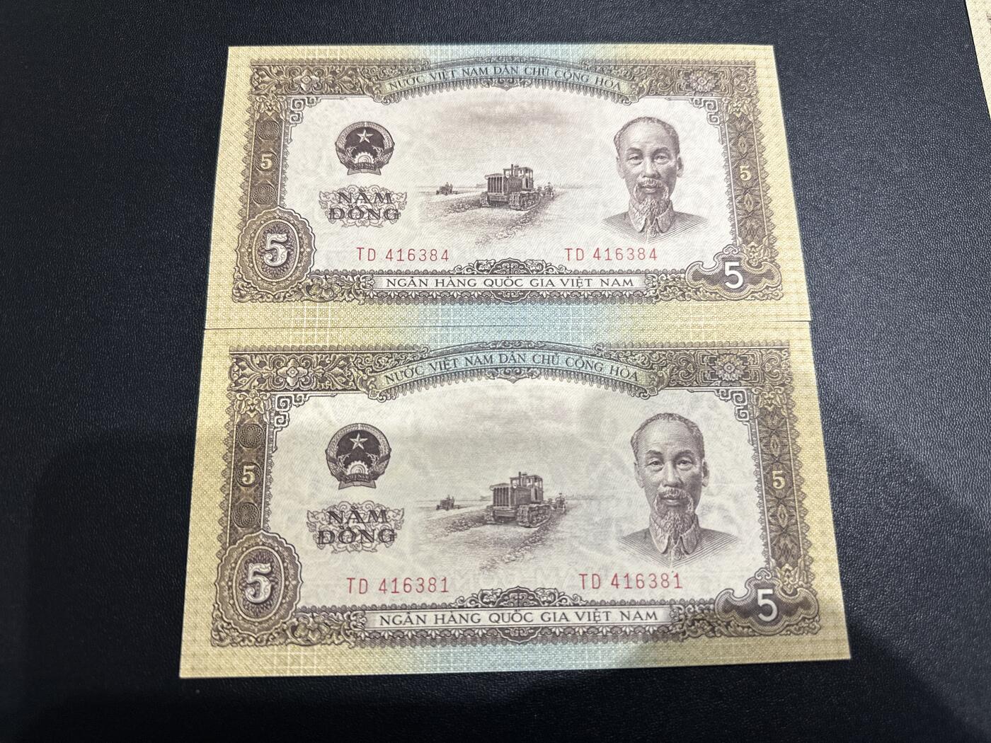 《外钞收藏家》第五百九十期（欧洲强钞、港币、硬通货及丰富裸币大拍场）（本平台长期征集拍品、欢迎藏友们联系合作）