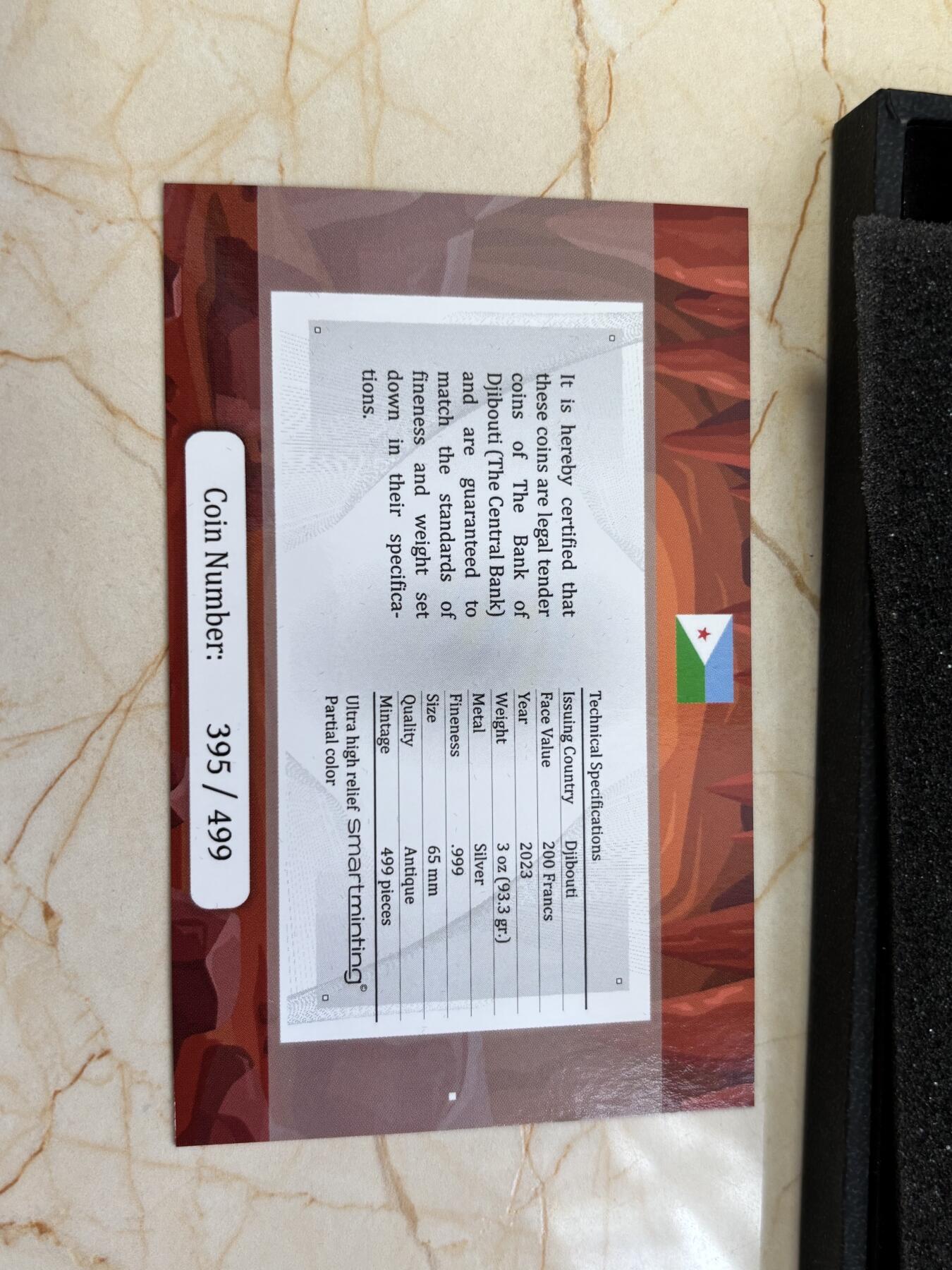 第184期拍卖 吉布提2023年史前艺术系列1岩石Abourma3盎司银币，999银，发行499枚