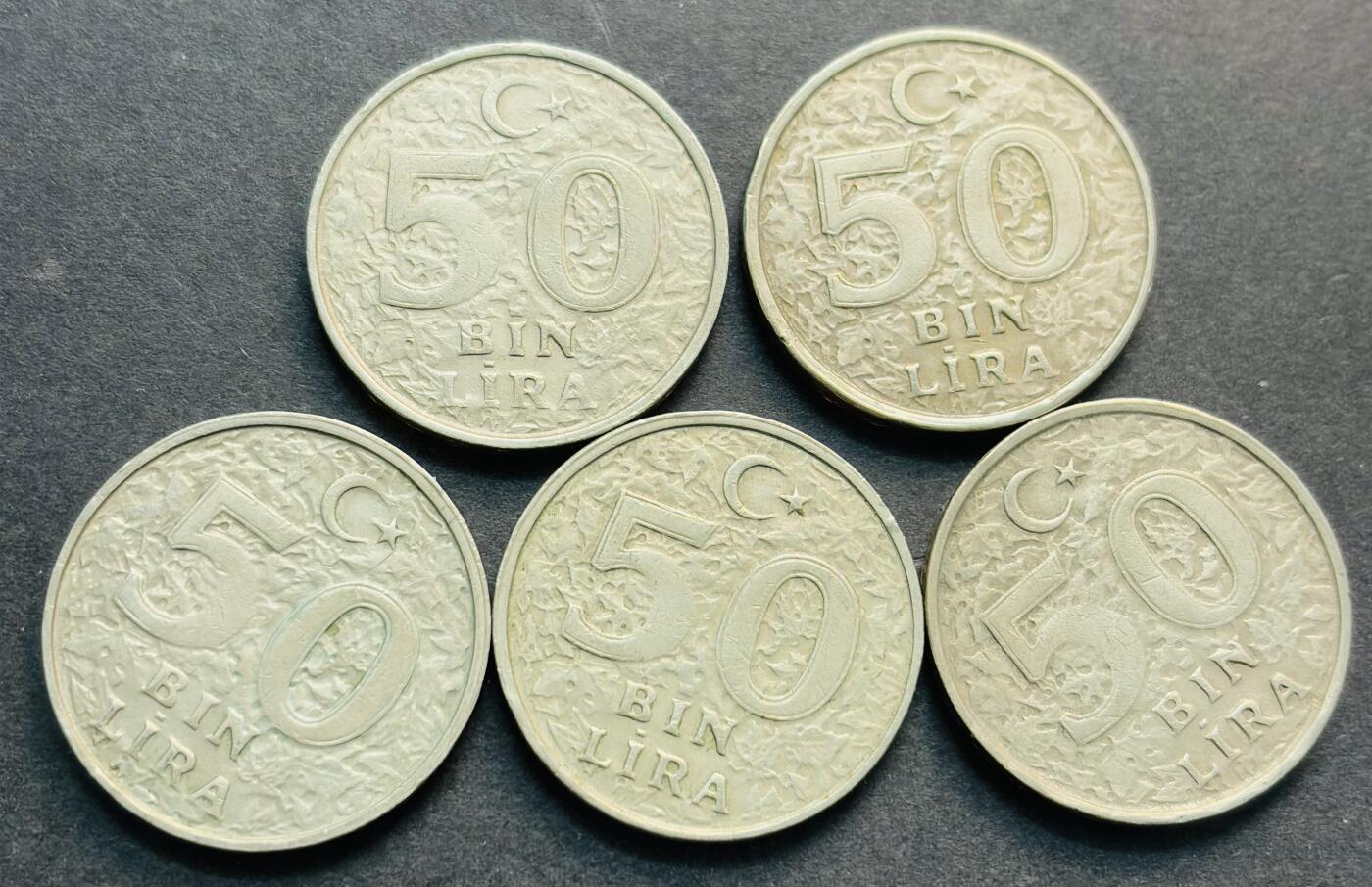 文馨钱币收藏第 284 场，【 长期接收代拍品】老藏家拍品南朝鲜李承晚时期货币，泰国大型纪念币，土耳其各时期及各国套币场 1998-1999 年土耳其 5 万里拉 5 枚厚重版