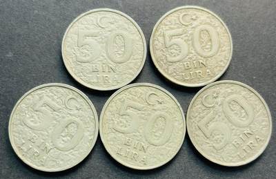 文馨钱币收藏第 284 场，【 长期接收代拍品】老藏家拍品南朝鲜李承晚时期货币，泰国大型纪念币，土耳其各时期及各国套币场 - 1998-1999 年土耳其 5 万里拉 5 枚厚重版