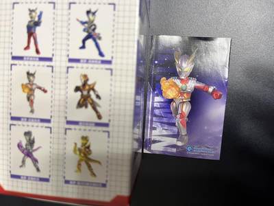 卡牌杂货铺专场拍卖第一场 11.29周六晚10:00截拍 - 【积木人】卡游 奥特曼拼装积木人 赛罗日冕形态 仅拆盒未拆袋