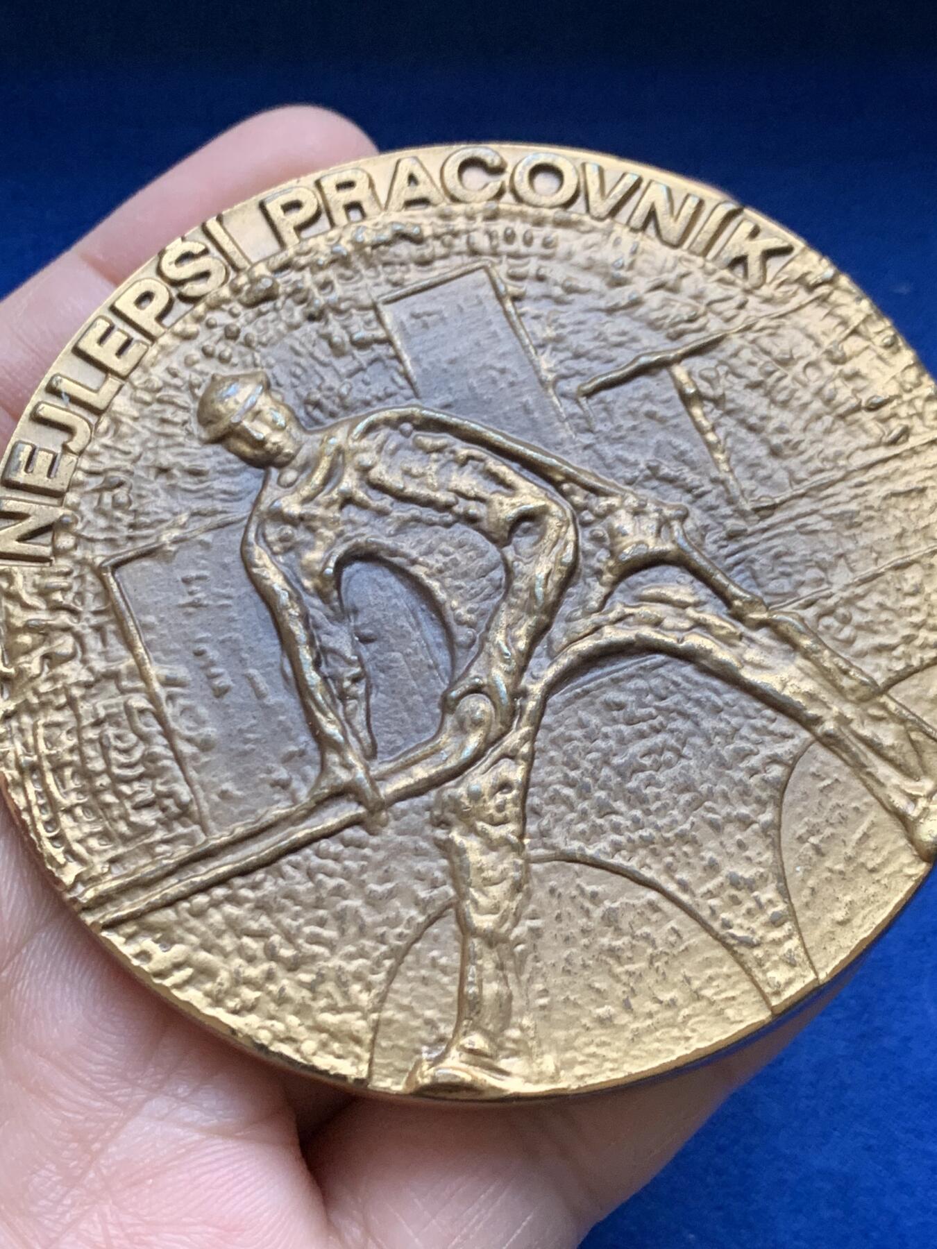 《竞宝斋》第443场 周日，周一，2场连拍 （全场包邮） 布拉格建筑公司大铜章 193.5克 76mm