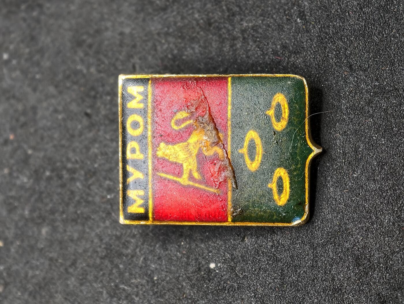 凯旋世界勋赏（第20期）（欢迎送拍）（对拍品有疑问请询问客服，不接受到手刀，出价默认拍品品相。请认真阅读拍卖规则！出价默认已认可！）（收到货请录制开箱视频，无视频概不处理问题。） 小徽章