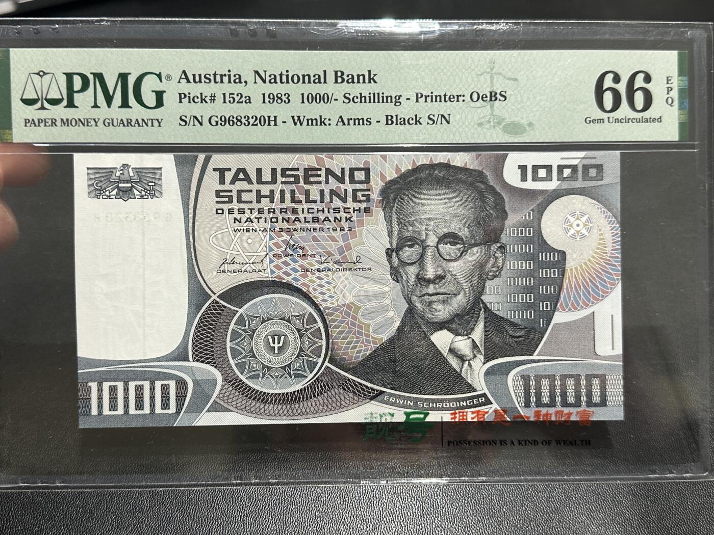 《外钞收藏家》第五百九十期（欧洲强钞、港币、硬通货及丰富裸币大拍场）（本平台长期征集拍品、欢迎藏友们联系合作） 1983年奥地利1000先令 PMG66 无47 尾320