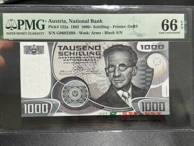 《外钞收藏家》第五百九十期（欧洲强钞、港币、硬通货及丰富裸币大拍场）（本平台长期征集拍品、欢迎藏友们联系合作） - 1983年奥地利1000先令 PMG66 无47 尾320