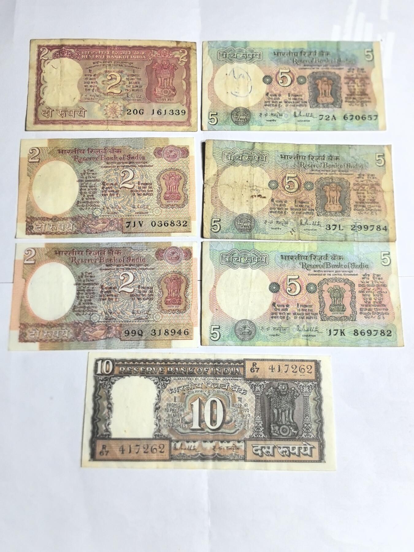 各国外币第100期 无佣金