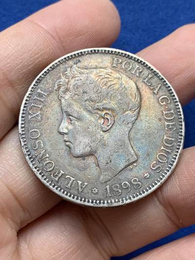 《竞宝斋》第443场 周日，周一，2场连拍 （全场包邮） - 西班牙1898年阿方索十三世5比塞塔银币