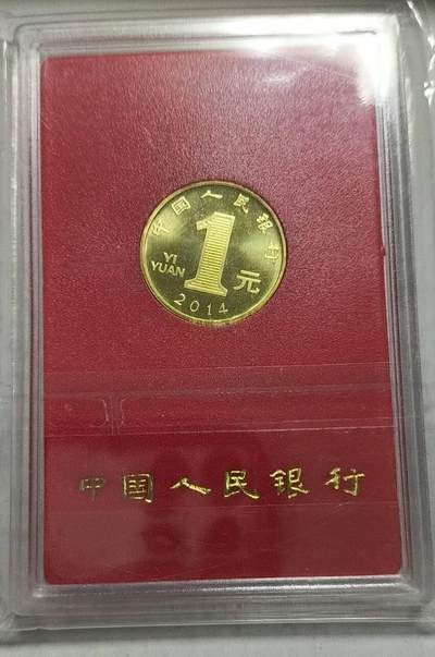 同乐钱币收藏，低佣金 - 2014年第一轮生肖纪念币，鸡