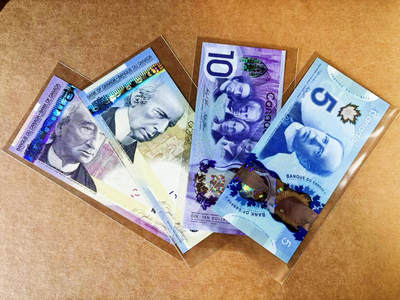 【Blue Auction】世界纸币精拍第757期——18级TOP拍卖/信誉/品质/专业/高效💫 - 【一组4张】加拿大5-10元 全新UNC