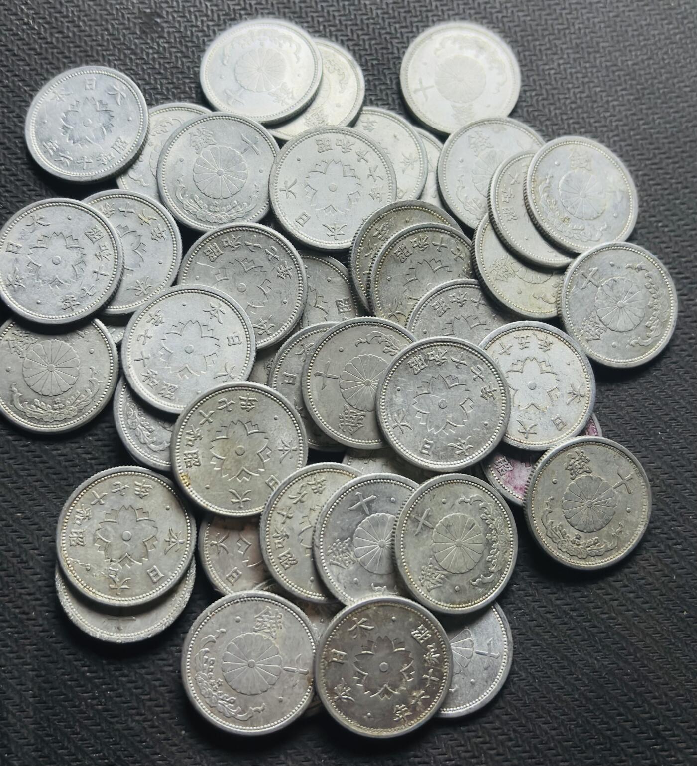 文馨钱币收藏第 284 场，【 长期接收代拍品】老藏家拍品南朝鲜李承晚时期货币，泰国大型纪念币，土耳其各时期及各国套币场 日本早期昭和 15-17 年十钱 55 枚