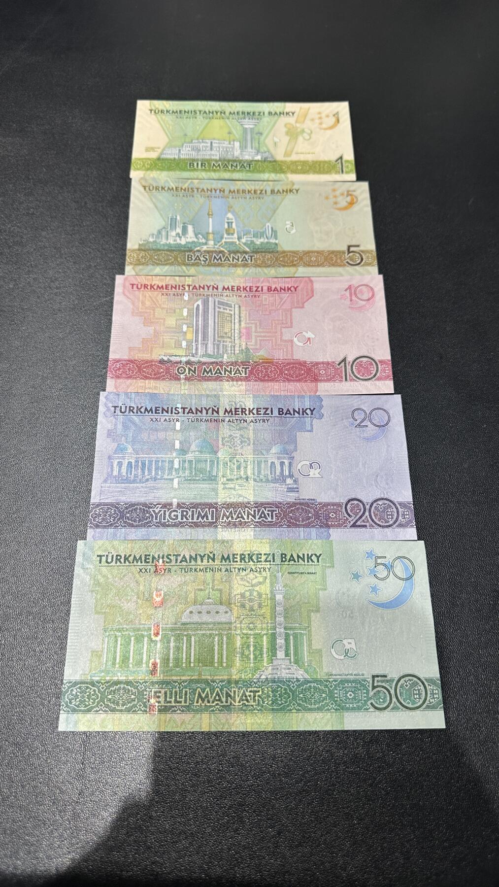 《外钞收藏家》第五百九十期（欧洲强钞、港币、硬通货及丰富裸币大拍场）（本平台长期征集拍品、欢迎藏友们联系合作） 土库曼斯坦1-50面额 5张一起 全新UNC