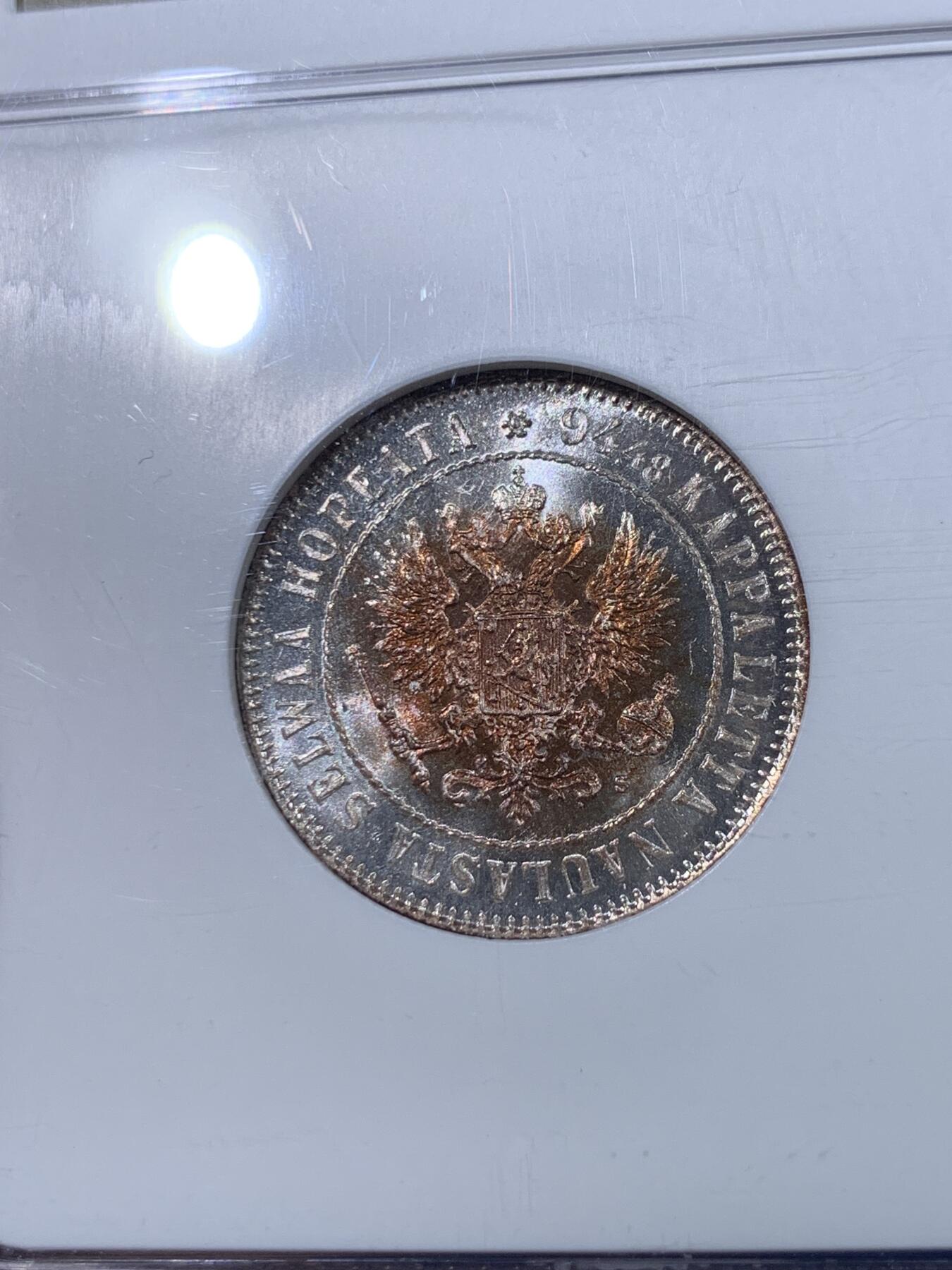 《竞宝斋》第443场 周日，周一，2场连拍 （全场包邮） NGC MS66 芬兰1915年S版1马克银币 高品