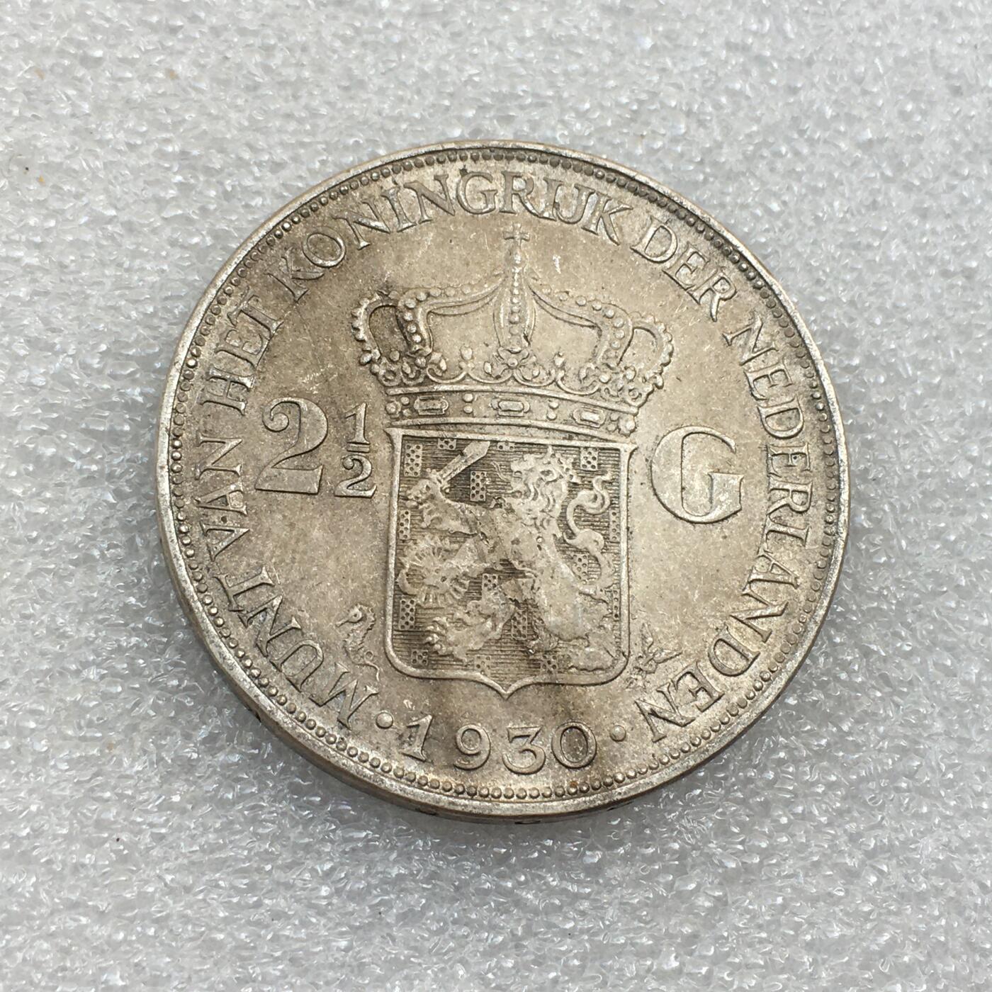 世界钱币专场拍卖 每周二开拍 1930年荷兰威廉明娜女王2.5盾流通银币 25克