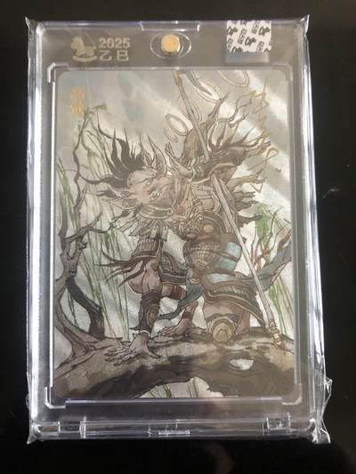 天玑星卡拍第144期《12.1周一截拍》持续收拍收评中 满赠卡需备注 - 【亲签卡】超吉梦卡牌 天命封神 高觉 粗闪