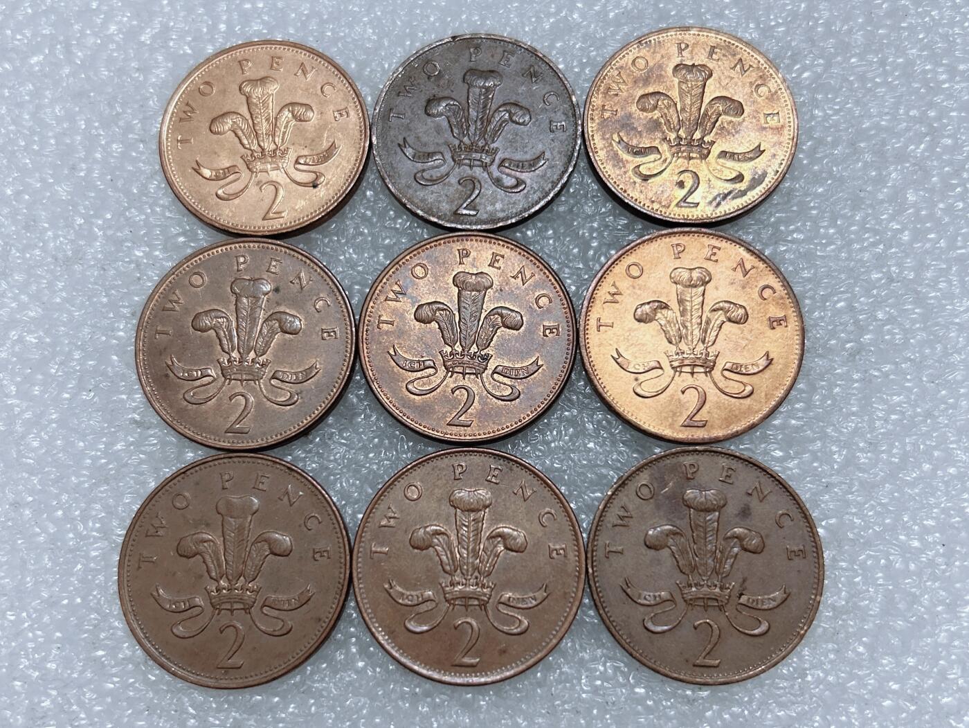 第一海外回流一元起拍收藏 散集专场  第274期 英国2便士硬币 9枚