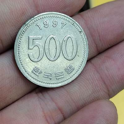 PCAI钱币30-627钱币小专场 - 500南朝鲜元