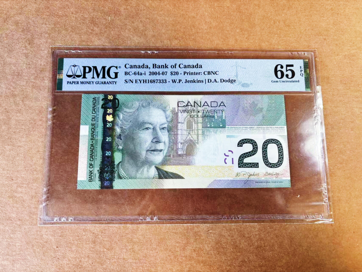 【Blue Auction】世界纸币精拍第757期——18级TOP拍卖/信誉/品质/专业/高效💫