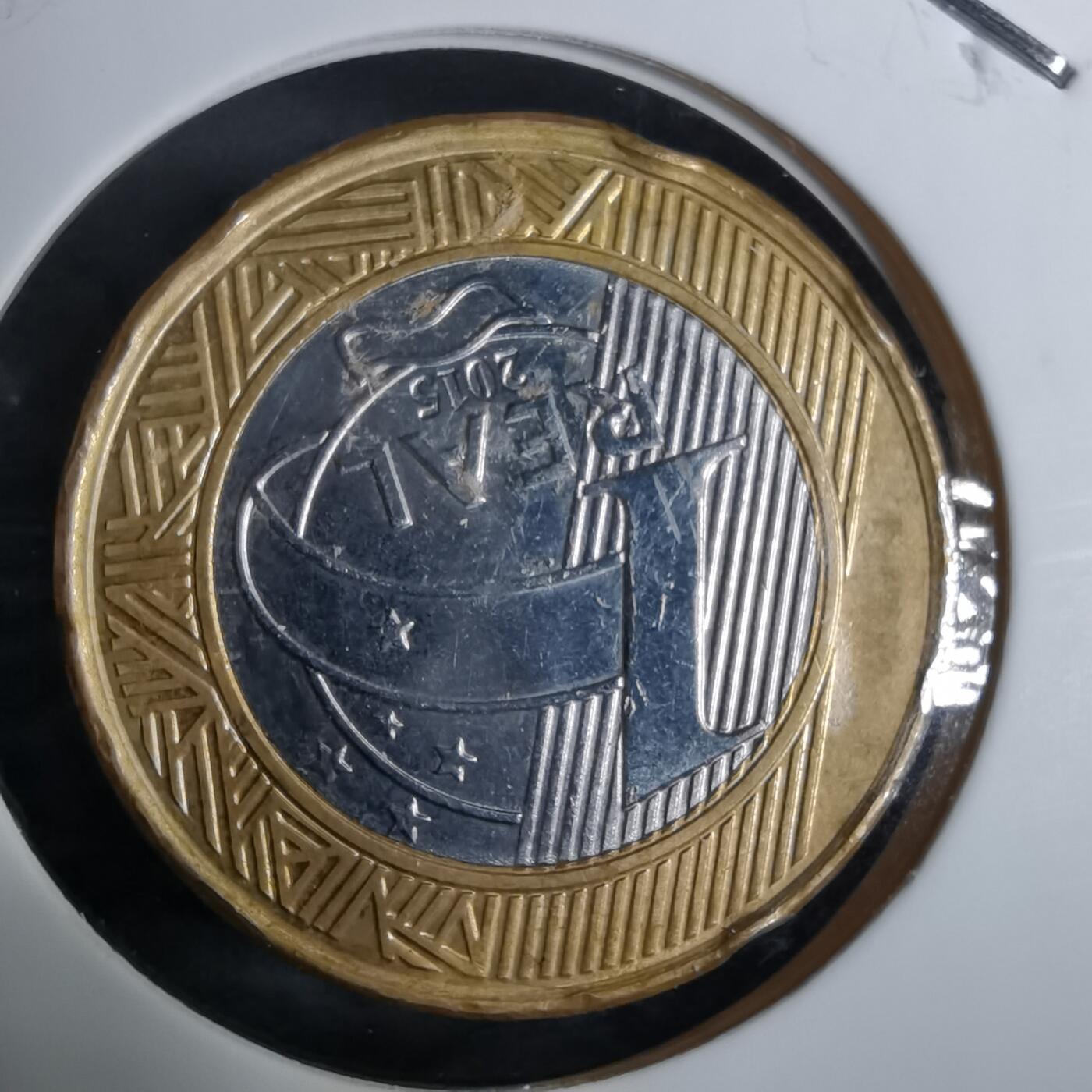 沼泽如烟--第918场 巴西2015年1瑞尔纪念币