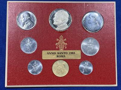 《竞宝斋》第443场 周日，周一，2场连拍 （全场包邮） - 梵蒂冈1983年特别救赎圣年纪念套币，非清年套，含1983年圣年罗马纪念章，纪念基督完成赎世工程1950周年。
