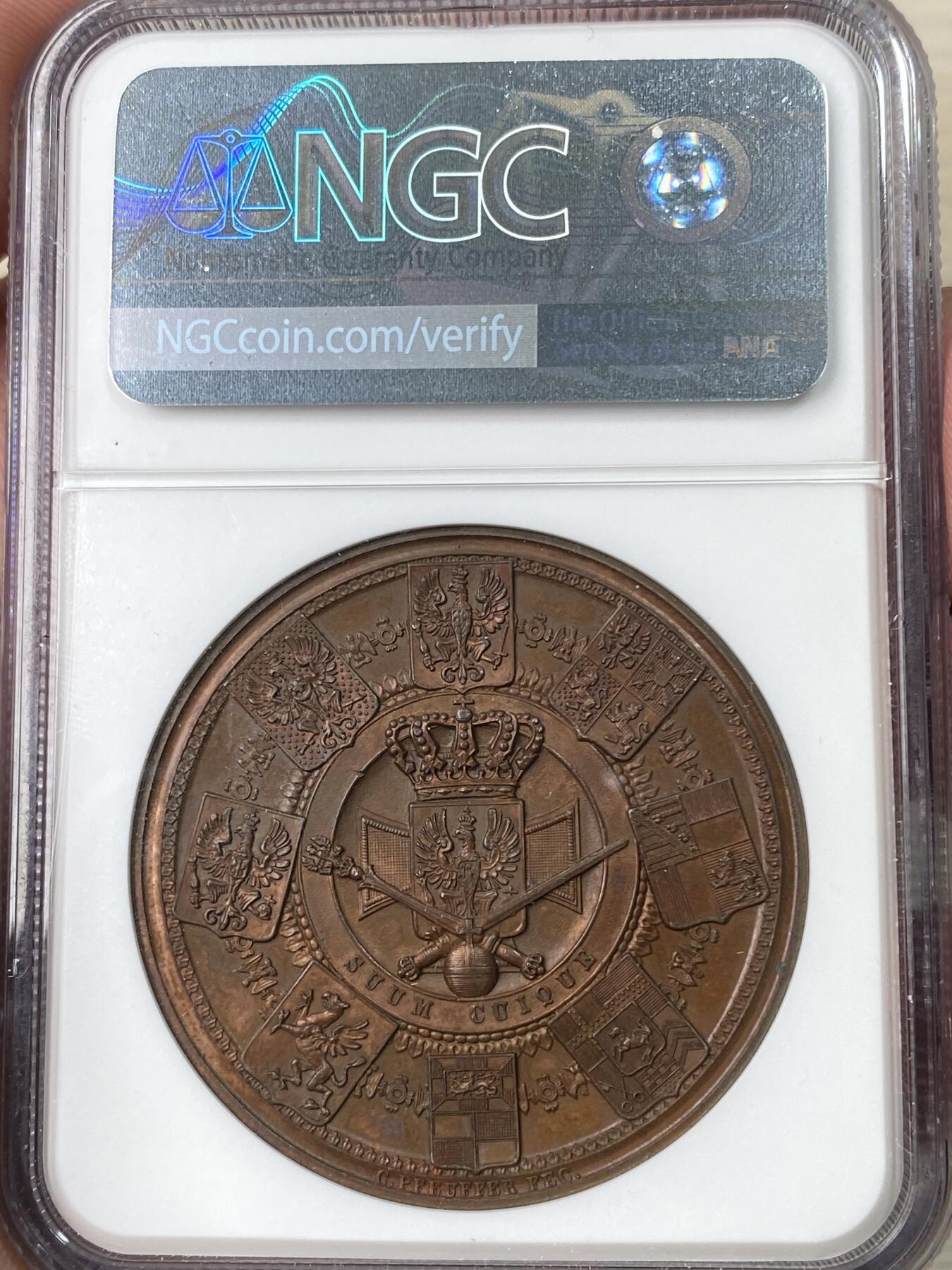 万国钱币拍卖第056期