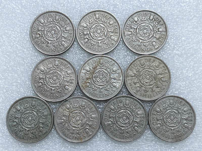 第一海外回流一元起拍收藏 散集专场  第274期 - 英国2先令硬币 10枚