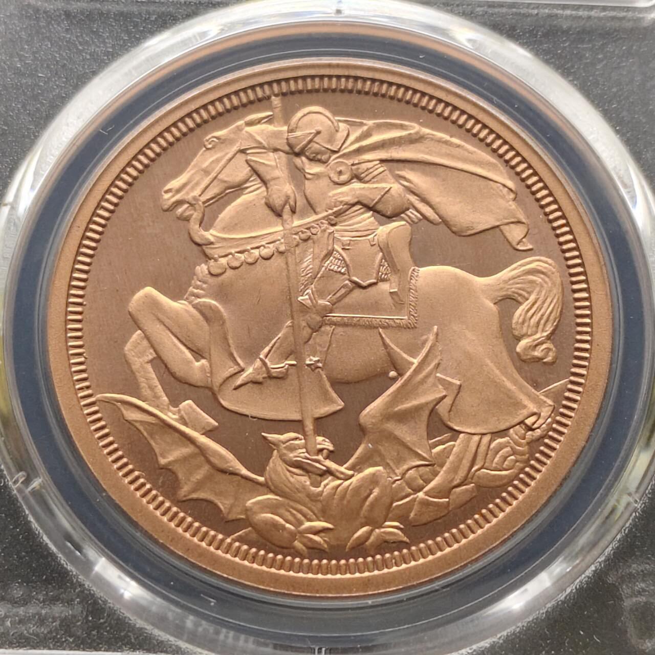 【全场包邮】纯粹捡漏拍485场（免费代拍第22场） 【收藏级·亚军分】英国1911年乔治五世乔治屠龙1克朗精制COPPER铜币X94b-PCGS PR67