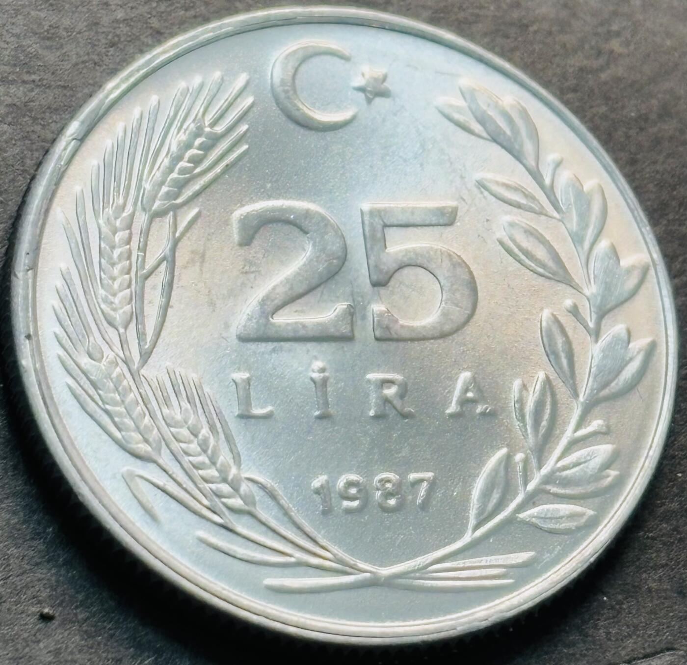 文馨钱币收藏第 284 场，【 长期接收代拍品】老藏家拍品南朝鲜李承晚时期货币，泰国大型纪念币，土耳其各时期及各国套币场 少见全新 1987 年土耳其 25 里拉铝币