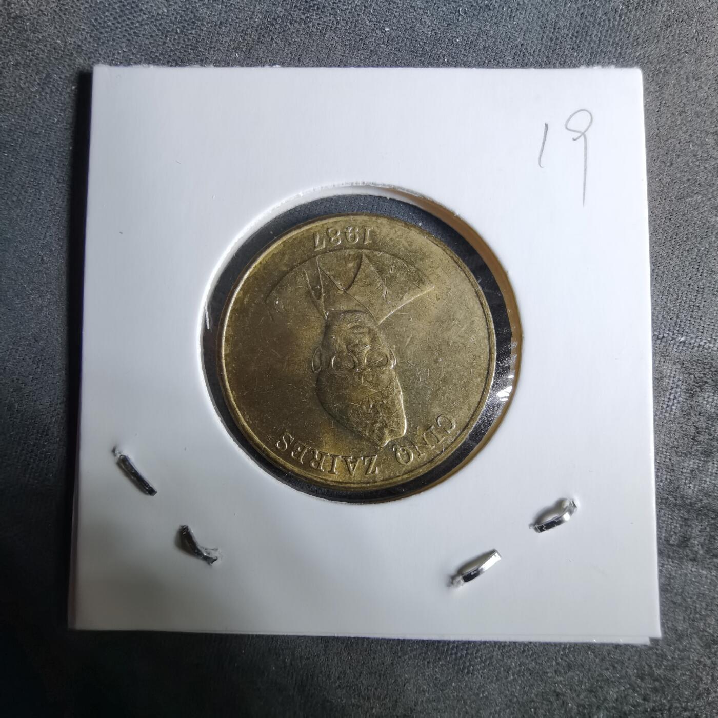 沼泽如烟--第918场 扎伊尔1987年5扎伊尔