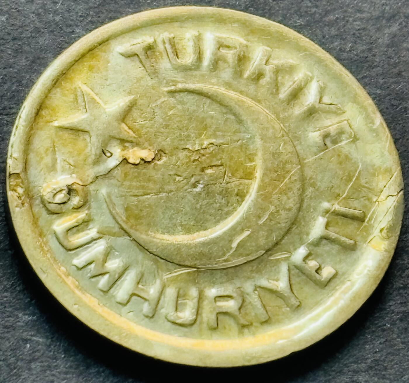 文馨钱币收藏第 284 场，【 长期接收代拍品】老藏家拍品南朝鲜李承晚时期货币，泰国大型纪念币，土耳其各时期及各国套币场 稀少品种 1941 年土耳其 10 帕拉铜铝合金币，只发行三年