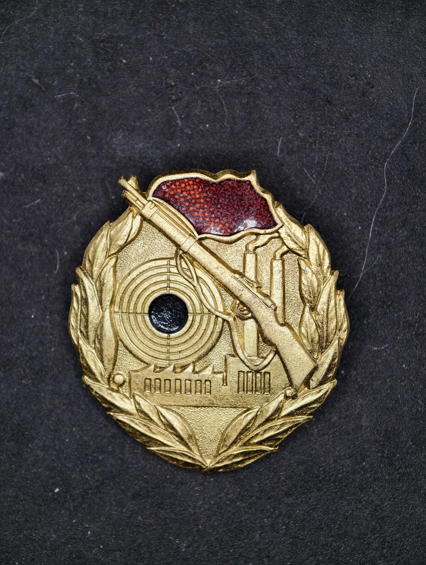 凯旋世界勋赏（第20期）（欢迎送拍）（对拍品有疑问请询问客服，不接受到手刀，出价默认拍品品相。请认真阅读拍卖规则！出价默认已认可！）（收到货请录制开箱视频，无视频概不处理问题。） DDR射击证章