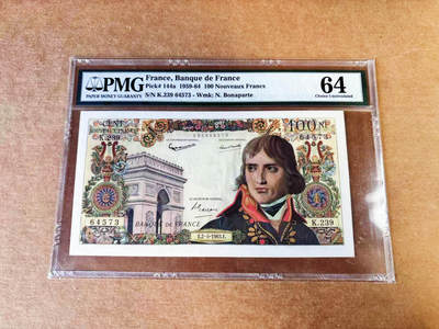【Blue Auction】世界纸币精拍第757期——18级TOP拍卖/信誉/品质/专业/高效💫 - 法国 1959年100新法郎 拿破仑 PMG64 老壳