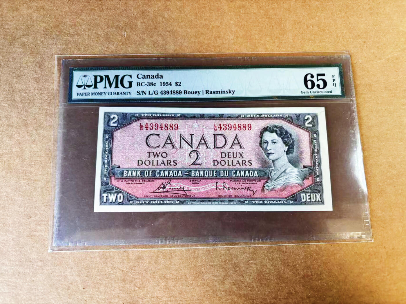 【Blue Auction】世界纸币精拍第757期——18级TOP拍卖/信誉/品质/专业/高效💫 加拿大 1954年2元 女王 PMG65EPQ 