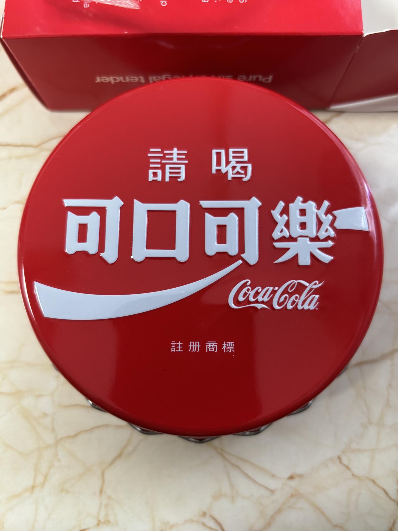 第184期拍卖 斐济2020年可口可乐瓶盖型台湾繁体字体版彩色纪念银币，999银，6克，发行1000枚