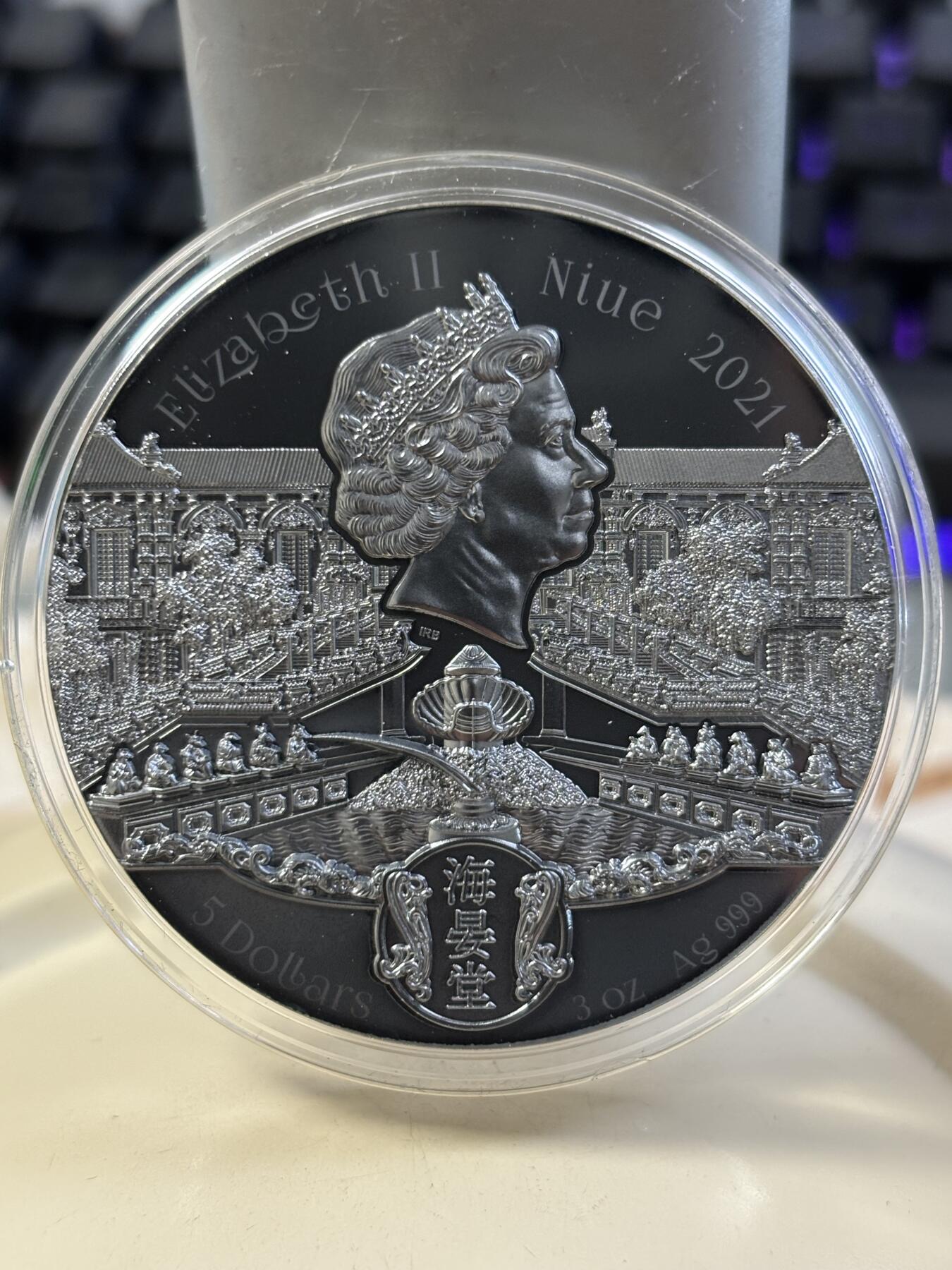 第184期拍卖 纽埃2021年圆明园海晏堂十二生肖喷泉丑牛浮雕银币，999银，3盎司，发行量500枚