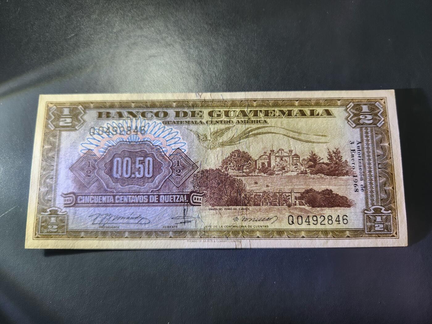 12月3号晚上8点 外国纸币自动截拍第67场 危地马拉1968年1/2 近新