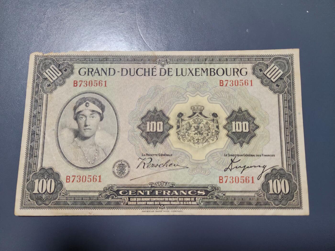 12月3号晚上8点 外国纸币自动截拍第67场 稀少色版